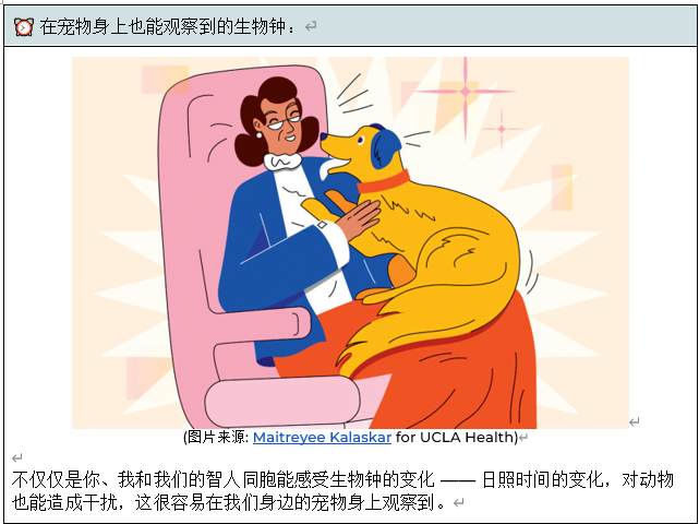 如图片无法显示，请刷新页面