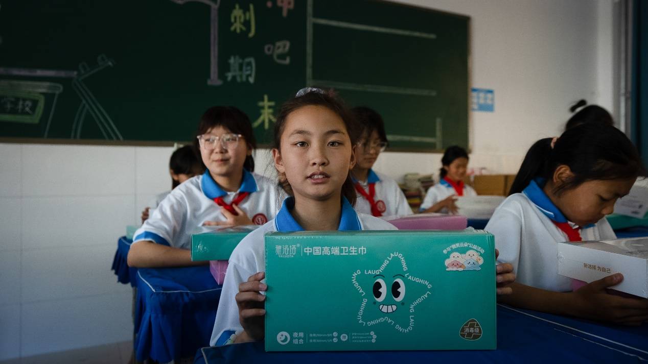 如图片无法显示，请刷新页面