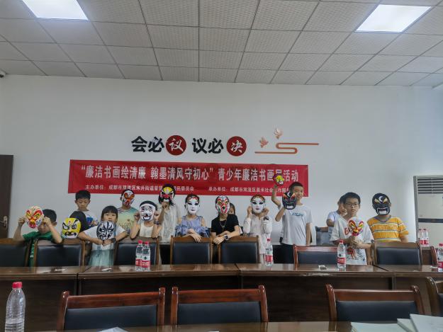 微信图片_20230824122205