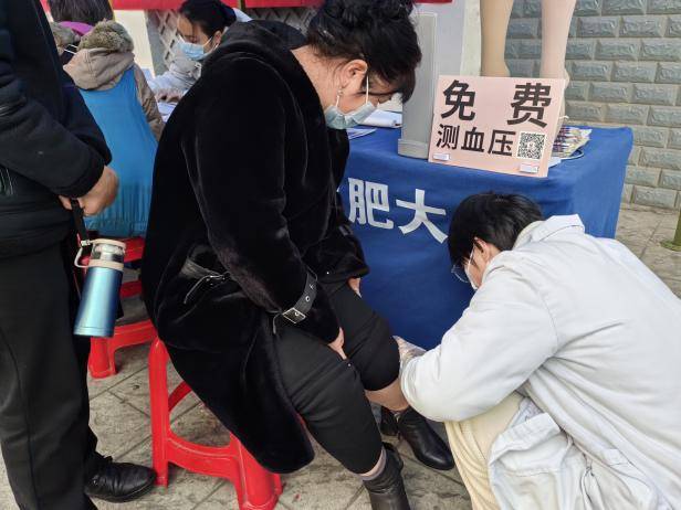 简报5