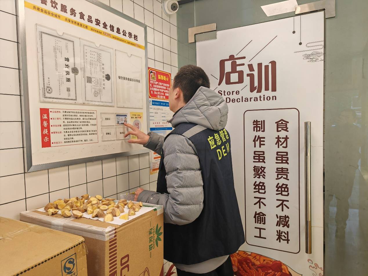 如图片无法显示，请刷新页面