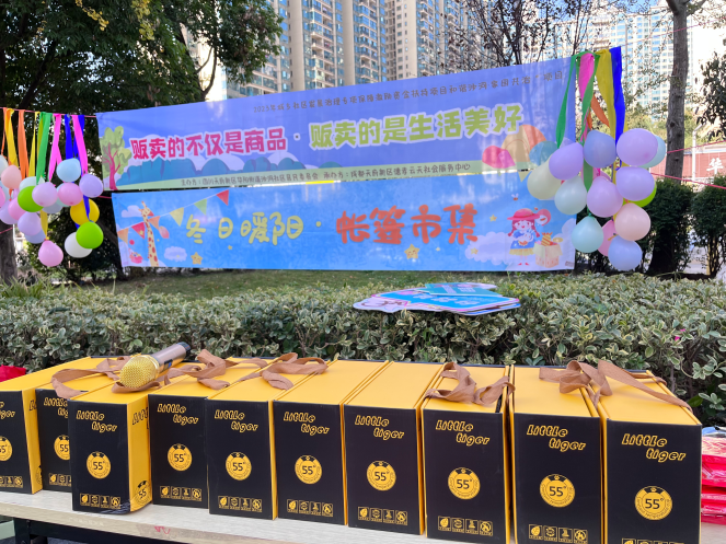 如图片无法显示，请刷新页面