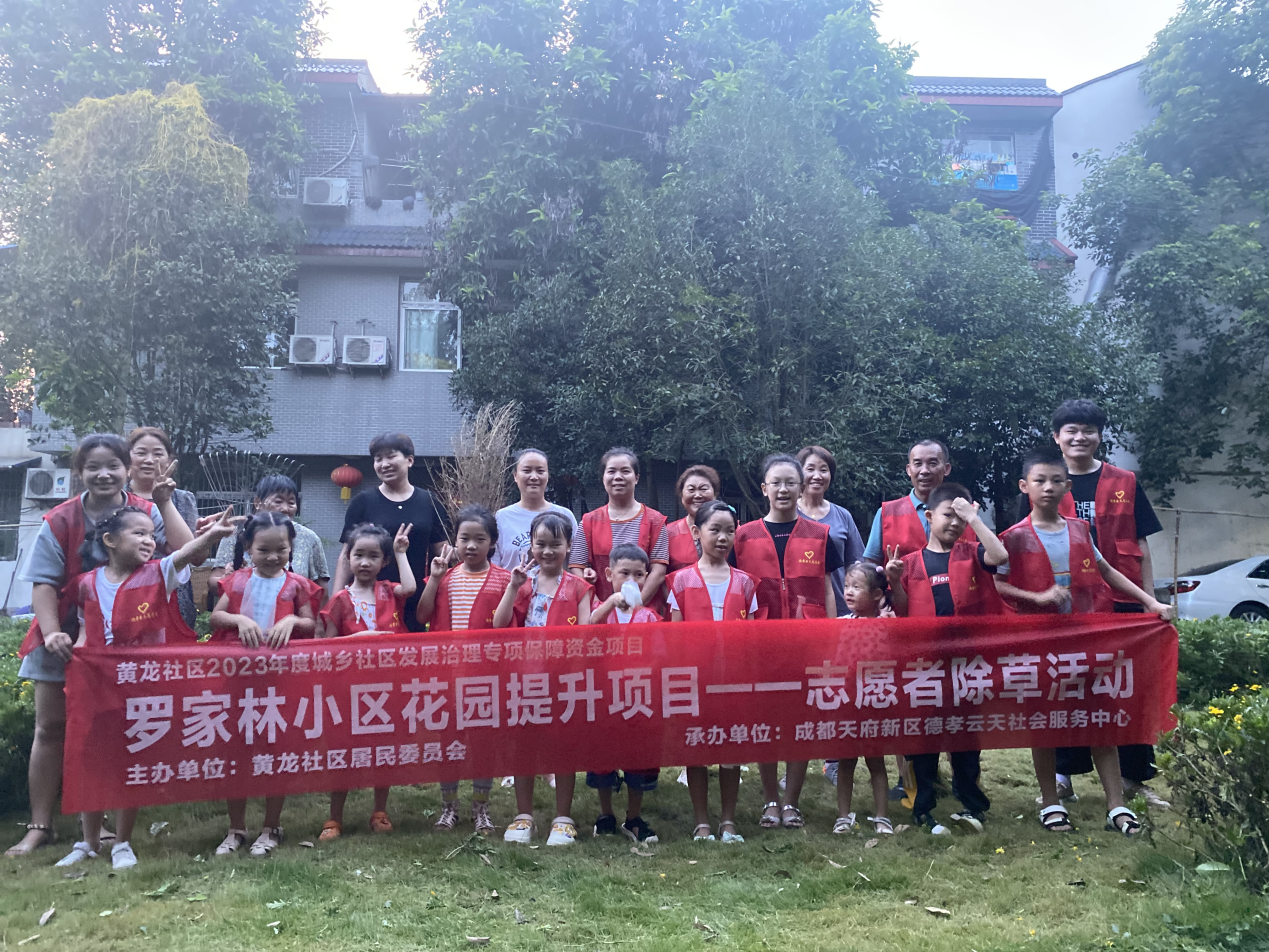 如图片无法显示，请刷新页面