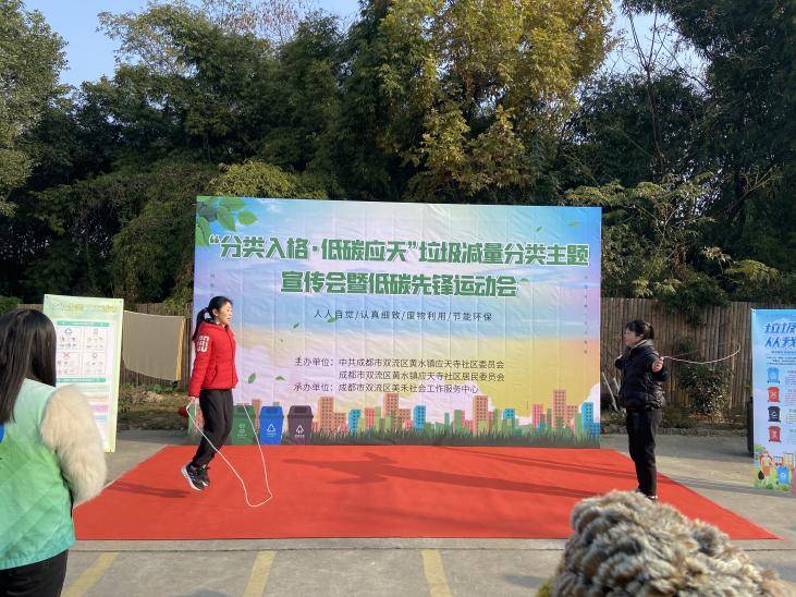 微信图片_20240103134431